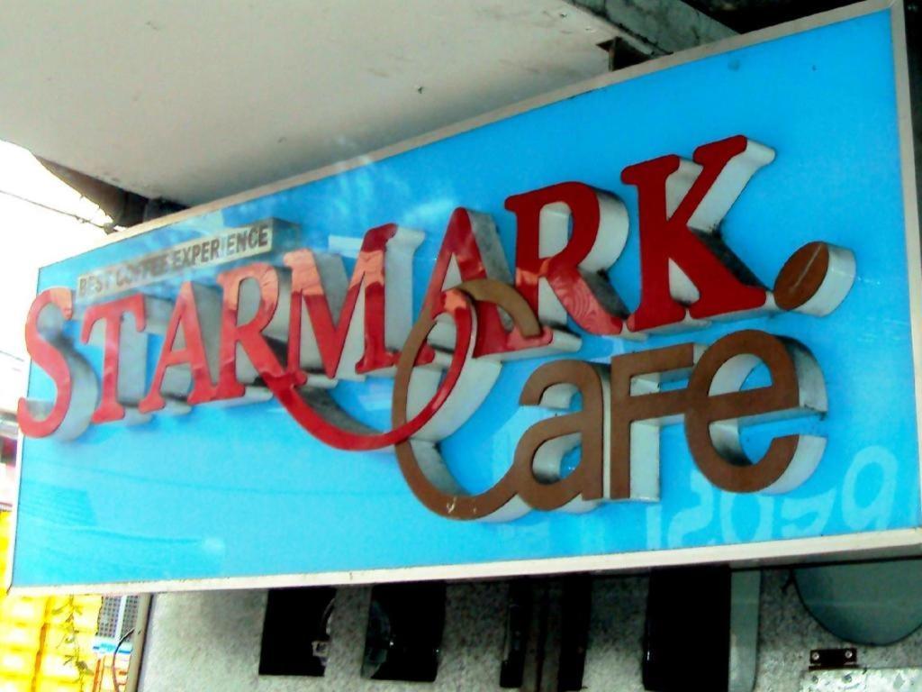 Starmark Hotel Naga  Ngoại thất bức ảnh