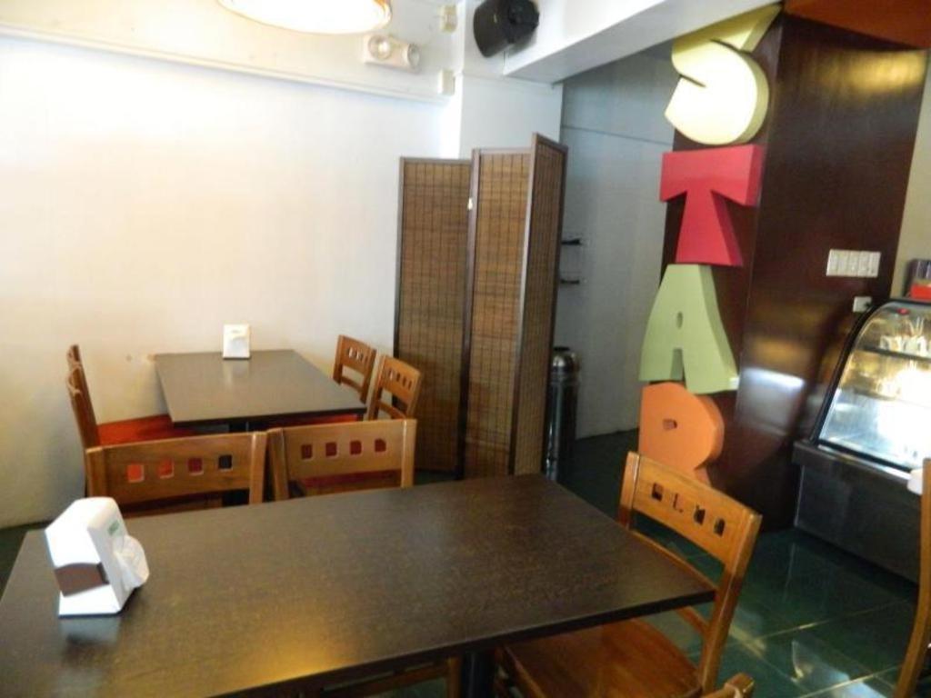 Starmark Hotel Naga  Ngoại thất bức ảnh